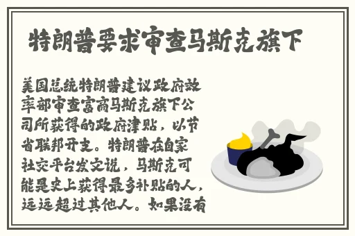 羞羞漫画怎么进