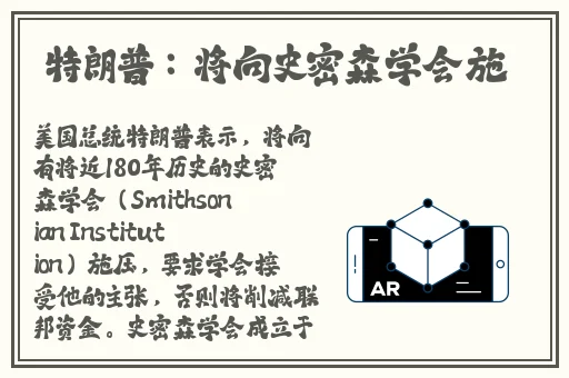 拔擦拔擦永久华人免费