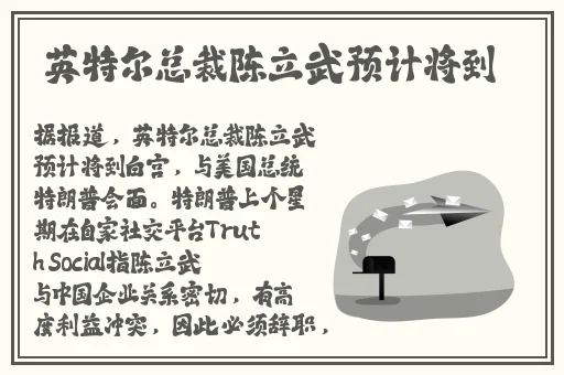 榴莲秋葵绿巨人草莓