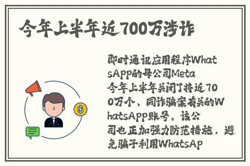 色噜噜亚洲精品中文字幕
