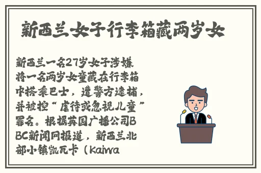 x站安装包中文版